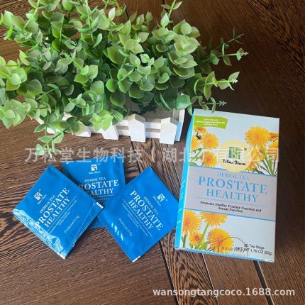Prostrate Chinese 100% Herbal Tea