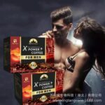 X Power Coffee for Men (16 Teabags)